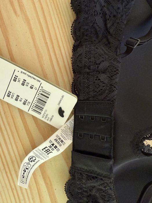 Балконет Intimissimi Claudia 70В