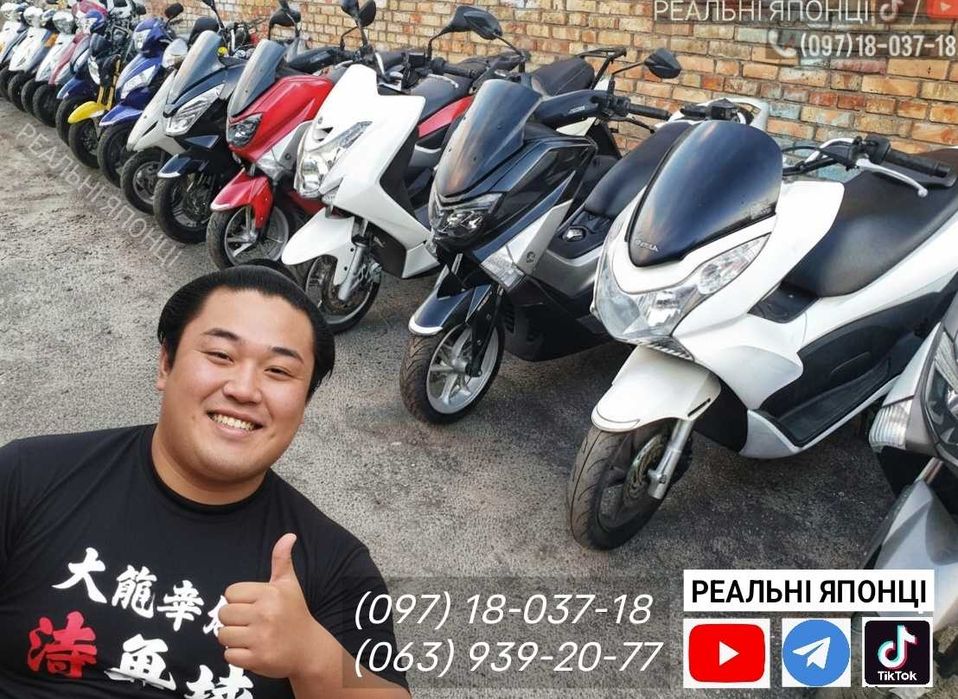 Скутер Honda Pal white Dio з Японії купить мопеда хонда діо