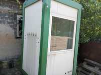 Budka wartownicza