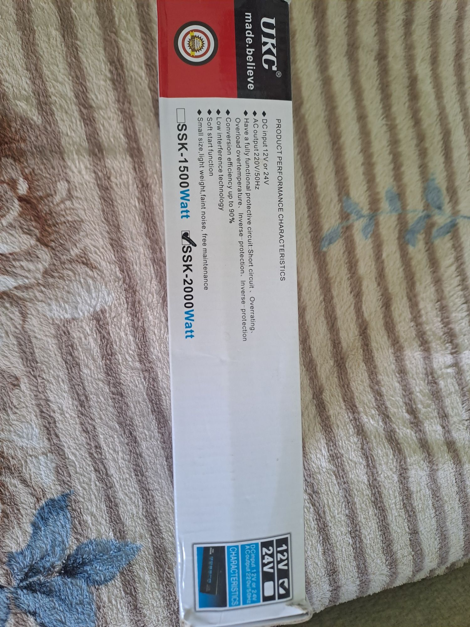 Інвертор 2000w I-POWER SSK SERIES