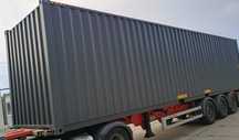 Sprzedam kontener magazynowy morski 12m/40'HC Nowy