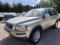 Volvo XC90 AWD 2.5T GAZ LPG 2007r 7- osobowy AUTOMAT LIFT OKAZJA