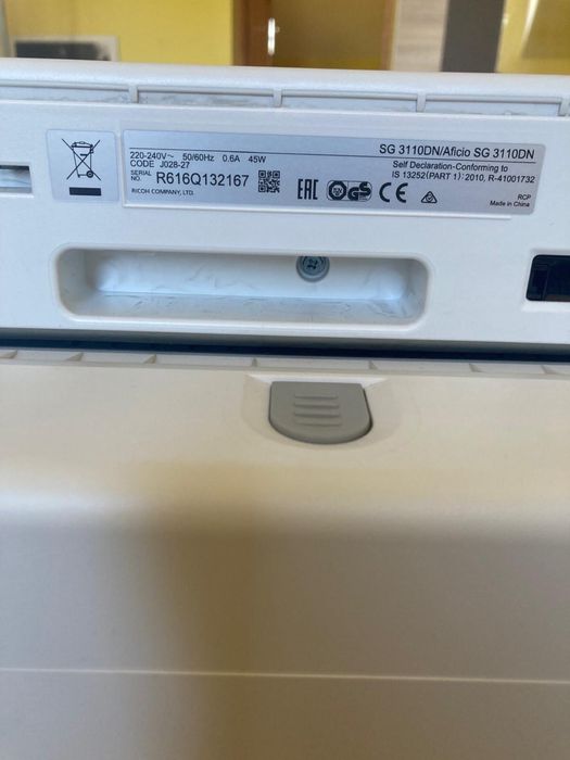 Drukarka do sublimacji Ricoh Aficio SG 3110DN