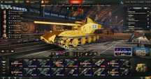 Аккаунт в World Of Tanks
