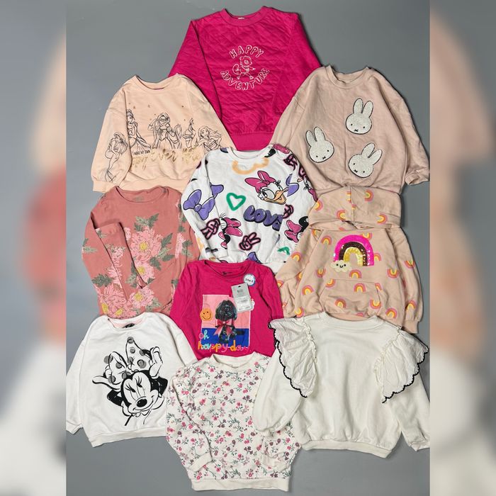 Новорічний одяг для діток