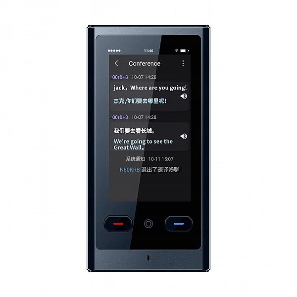 Translator mowy z polskim menu - tłumacz offline Braders i tłumacz fot
