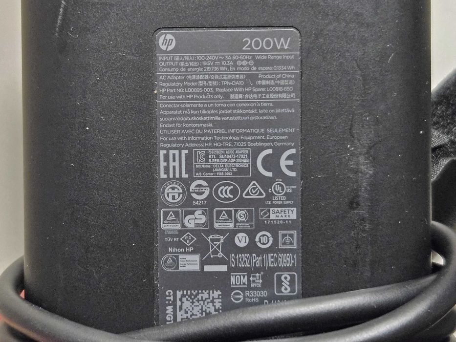 Оригінальний блок живлення HP 200W 4.5x3.0 Blue Pin 19.5V 10.3A