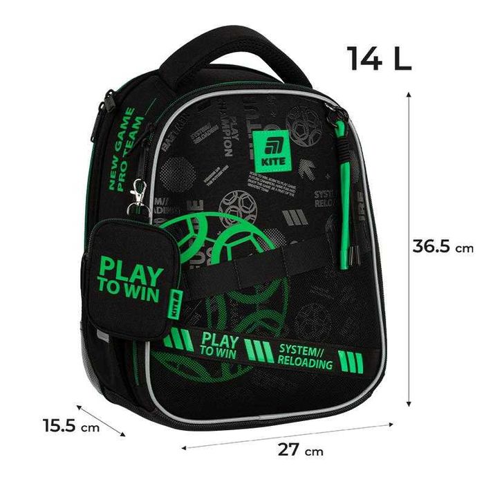 Набір шкільний Kite  рюкзак каркасний + пенал + сумка Кайт сет недорог