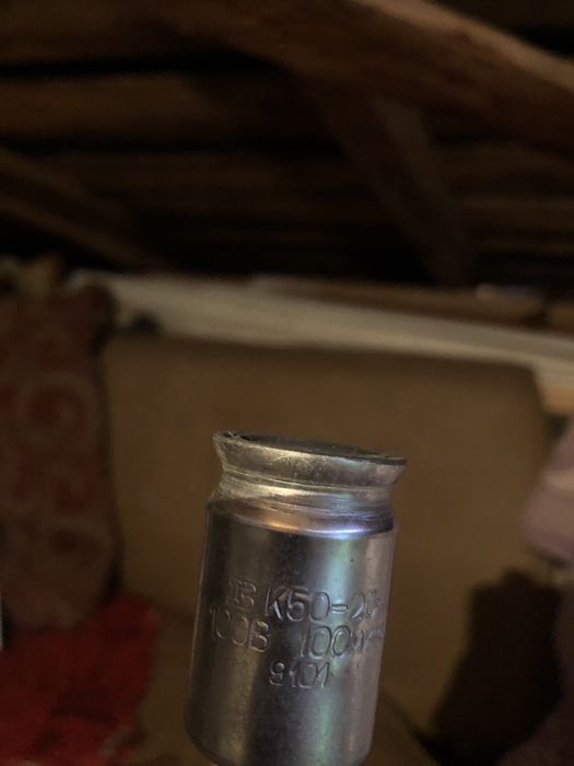 Конденсатори та транзистори