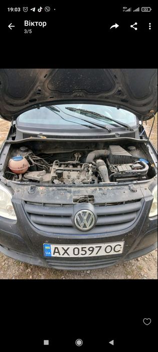 Продам Фольксваген Фокс