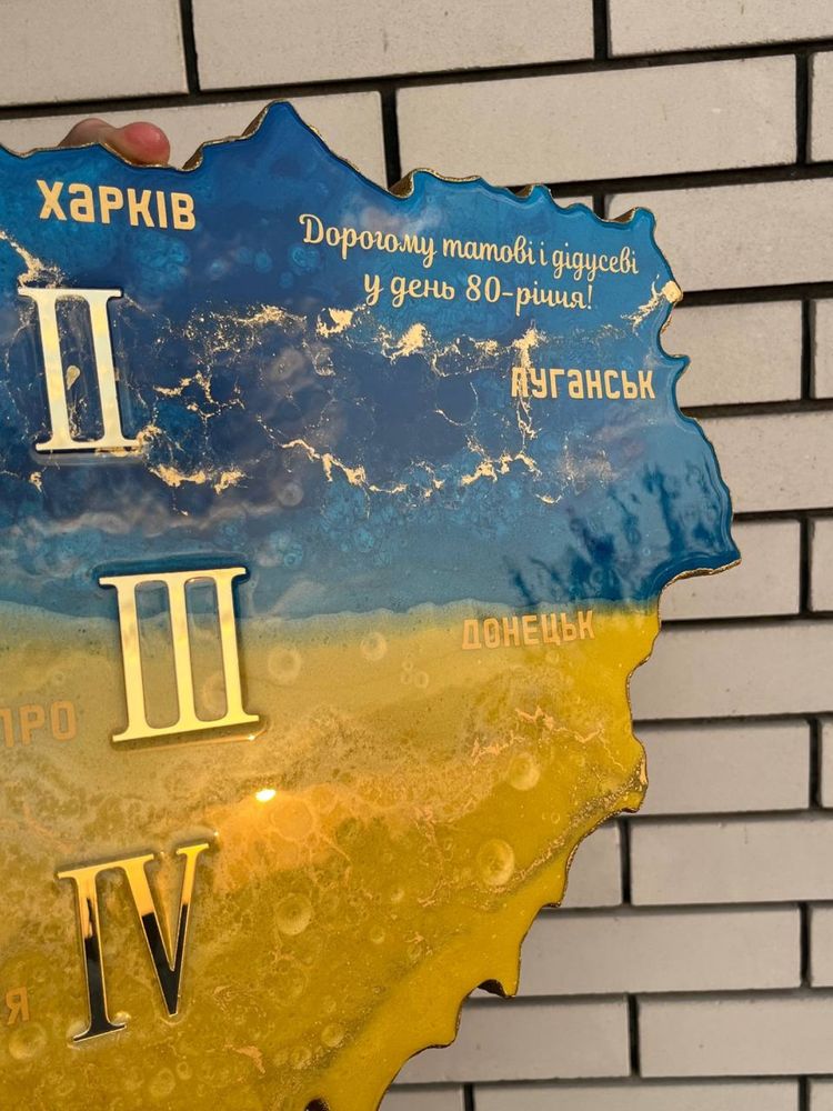 Годинник мапа України з епоксидної смоли