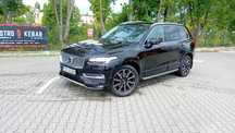 Sprzedam Volvo XC90 bogata wyposażony
