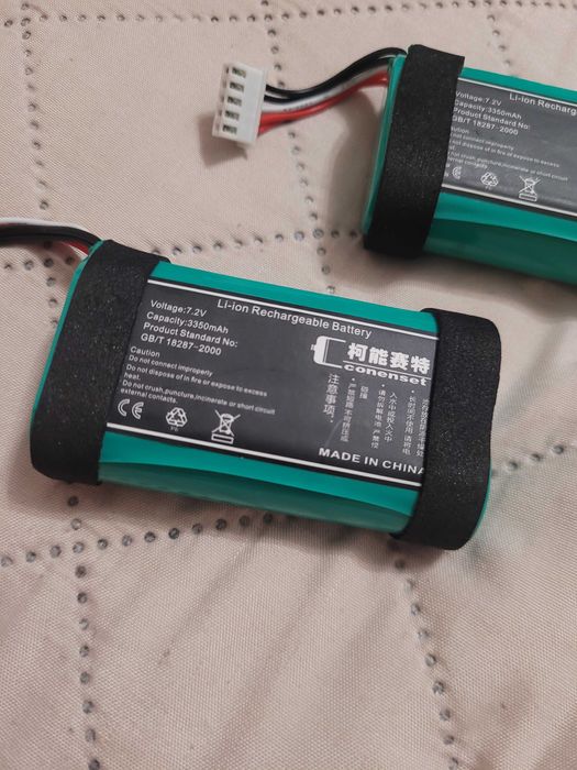 Bateria ST-01 do głośników Sony SRS-X3/XB 3350mah