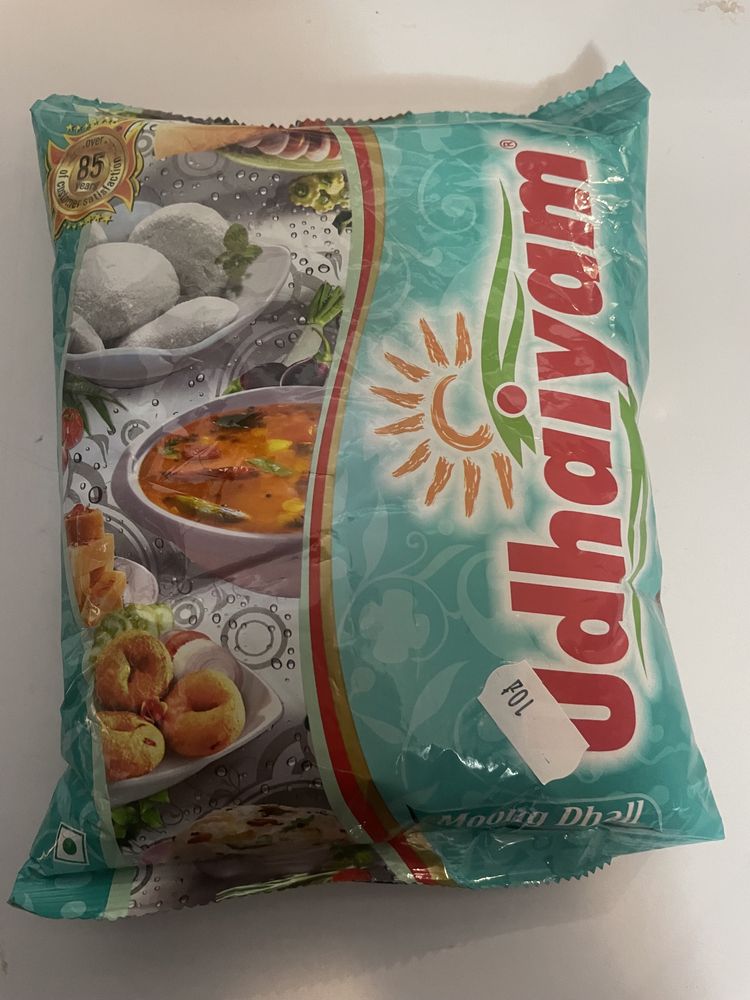 Fasola Moong Dhall Udhaiyam 500g