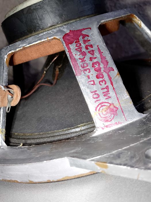 Динамики широкополосные ( под восстановление )