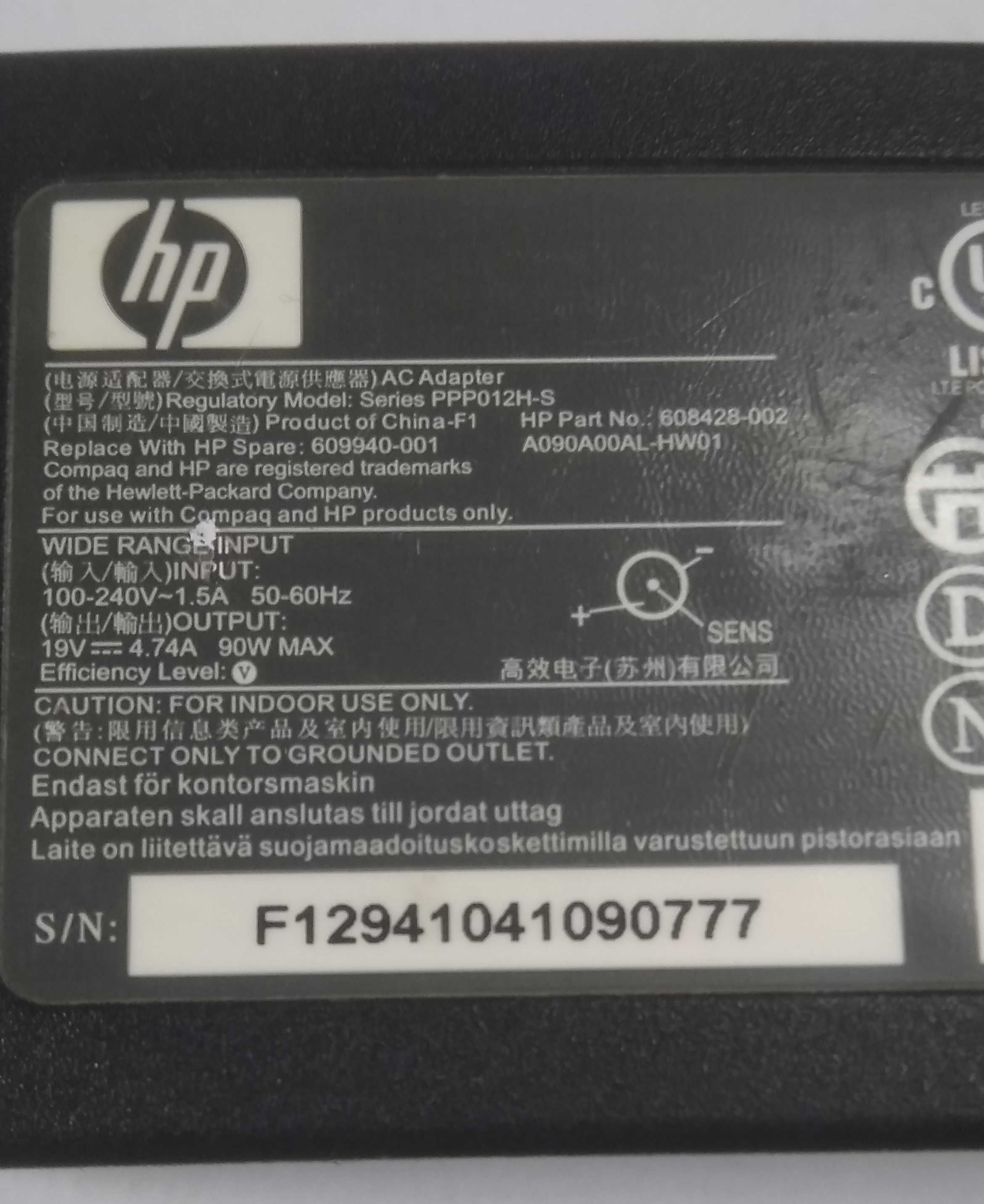 Зарядка для ноутбука HP PPP012H-S+Кабель 220в
