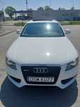 Audi A4 B8*Aktywny Tempomat*Panorama*Bang&Olufsen*Skóra*
