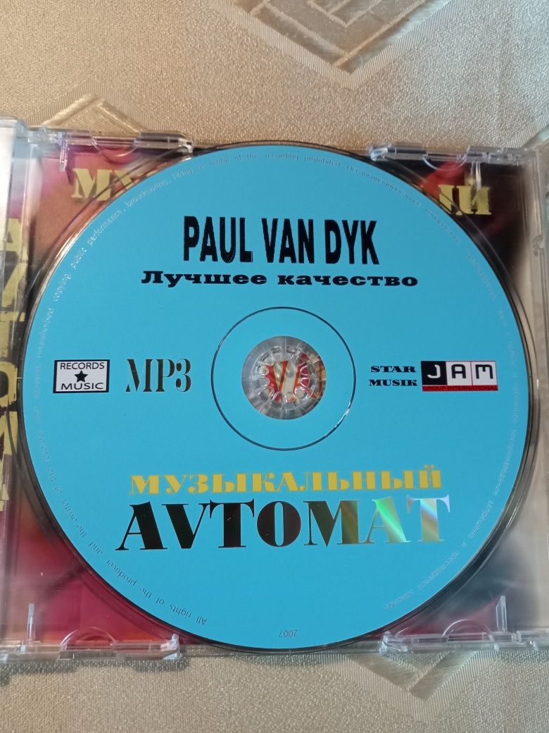 Paul Van Dyk, mp3, лицензия