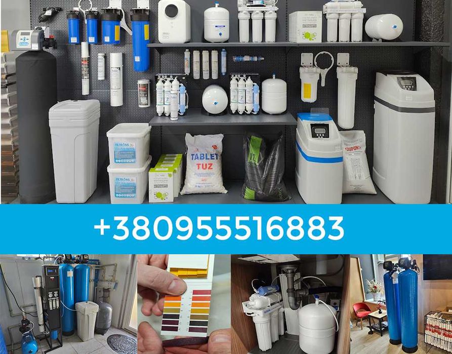 Фільтр, осмос, продаж, монтаж та сервіс систем очистки води