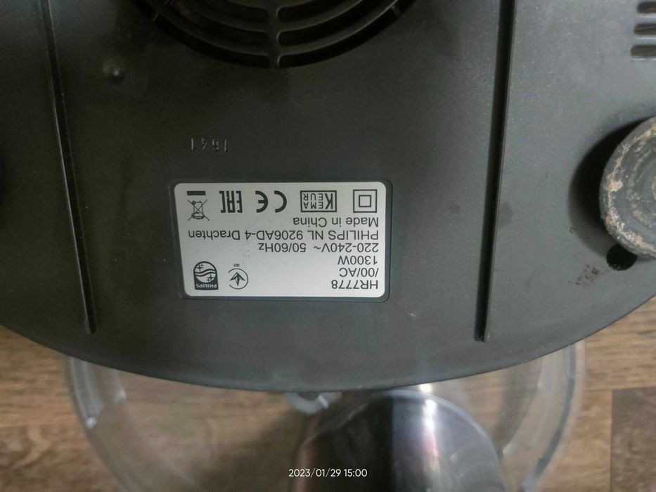 Чаша Кухонный комбайн PHILIPS HR7775 hr 7774 hr7778  HR7776  HR7777