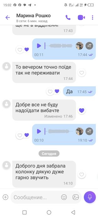 Портативная Bluetooth колонка JBL Xtreme 2 / Черная  новая