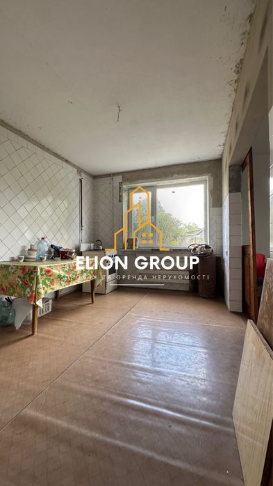 ‼️Продається будинок, Лисогірка