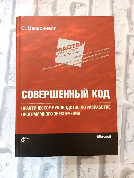 Книжки "JavaScript" нові. Терміново, переїзд!