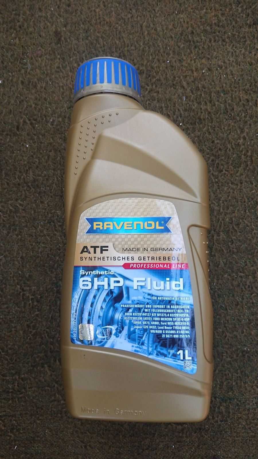 Мастило RAVENOL для АКПП, нове, виробник Германія.