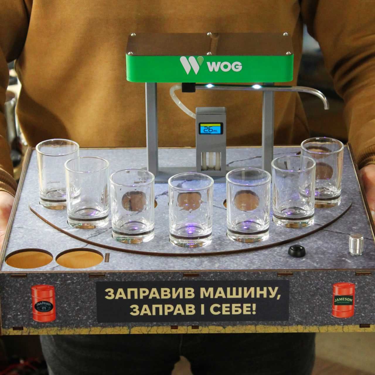 Наливатор для напоїв АЗС на 7 чарок, Автобармен
