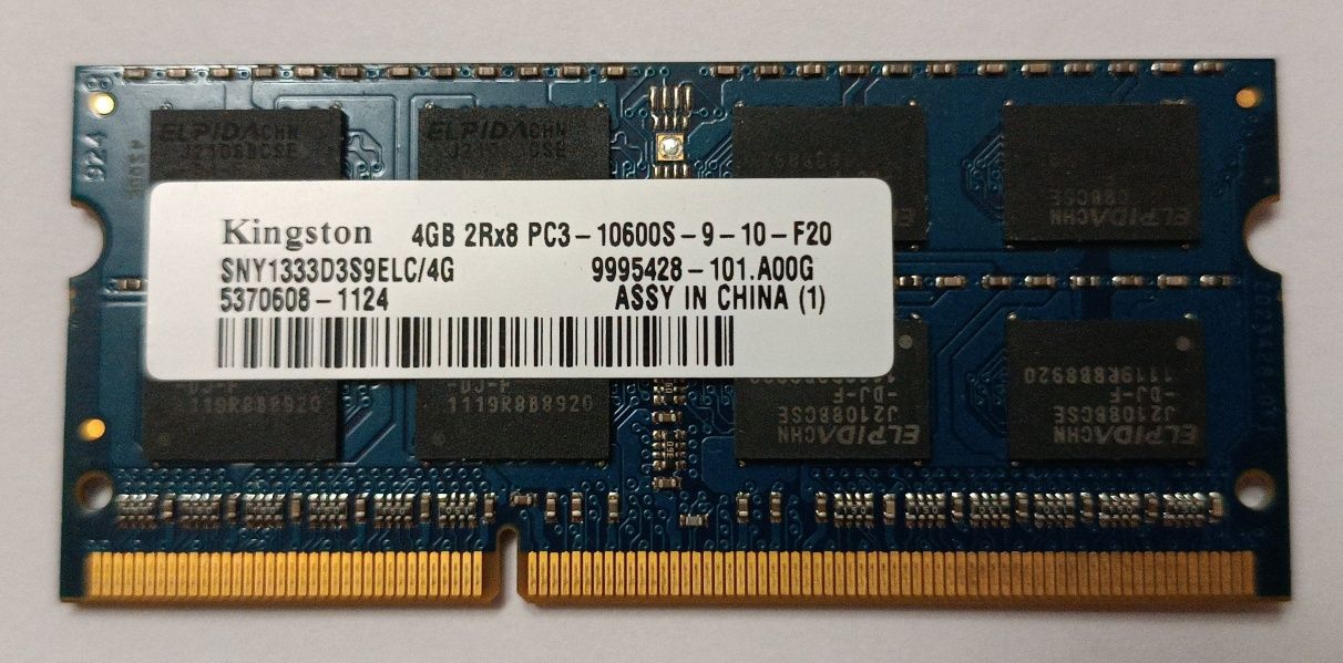 DDR3 2 GB 1333 MHz (2 планки), SODIMM DDR3 4 GB 1333 MHz (две планки)