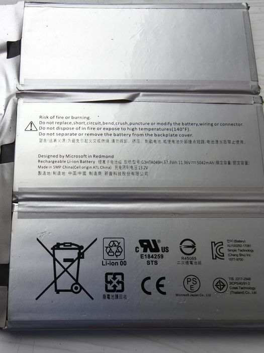 Батарея surface book 2