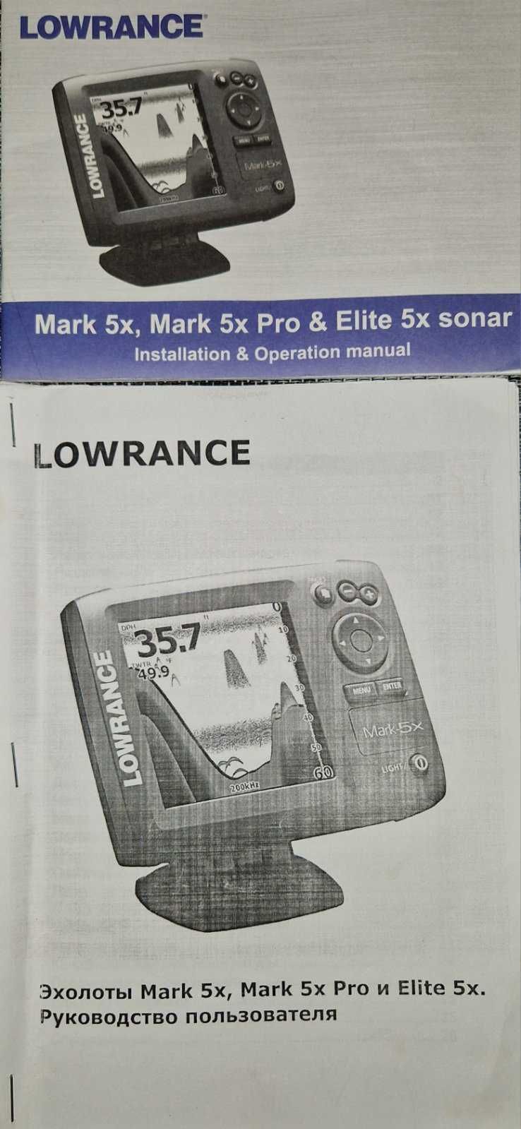 Ехолот Lowrance Mark-5x PRO