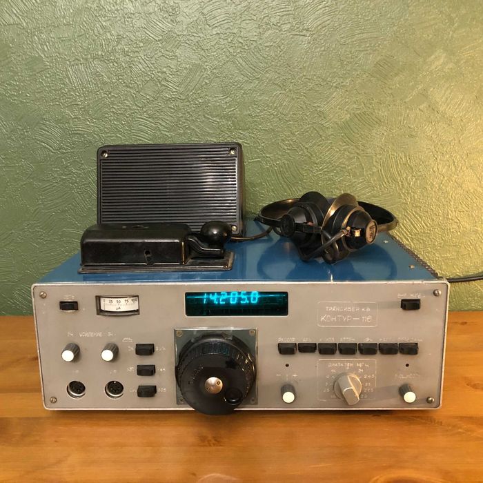 Transceiver Kontur 116, uszkodzony