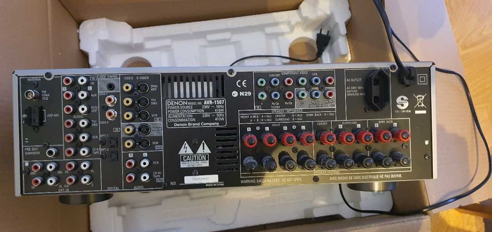 Kino domowe - Denon AVR-1507