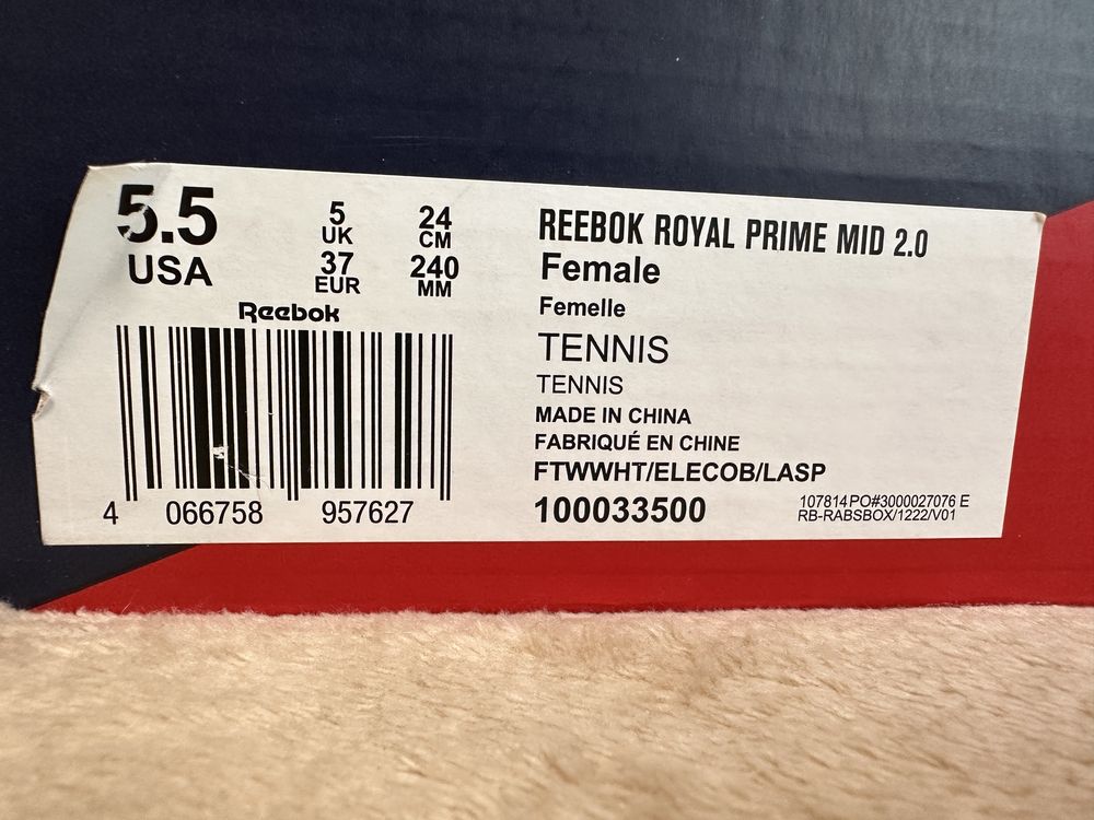 Снікерси Reebok Royal Prime MID 2.0 24 см
