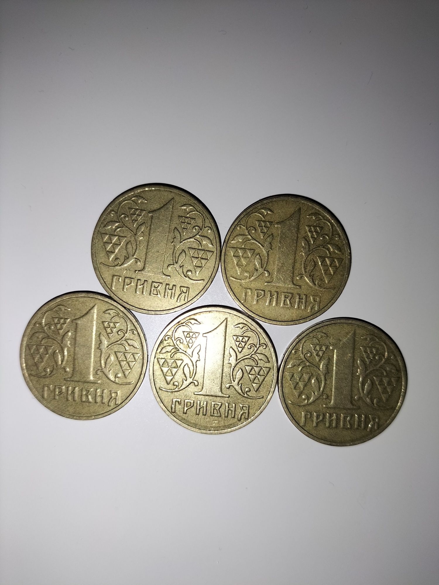 Монети номіналом 1 гривня 2001/2002/2003 Усі коштують 270