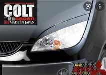 Brewki Mitsubishi Colt