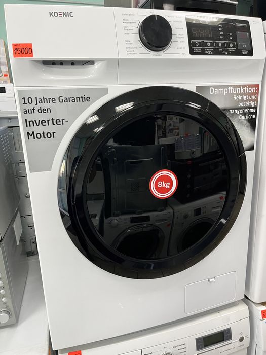 Пральна машина Bosch Atrixx 7 / Стиральная машина