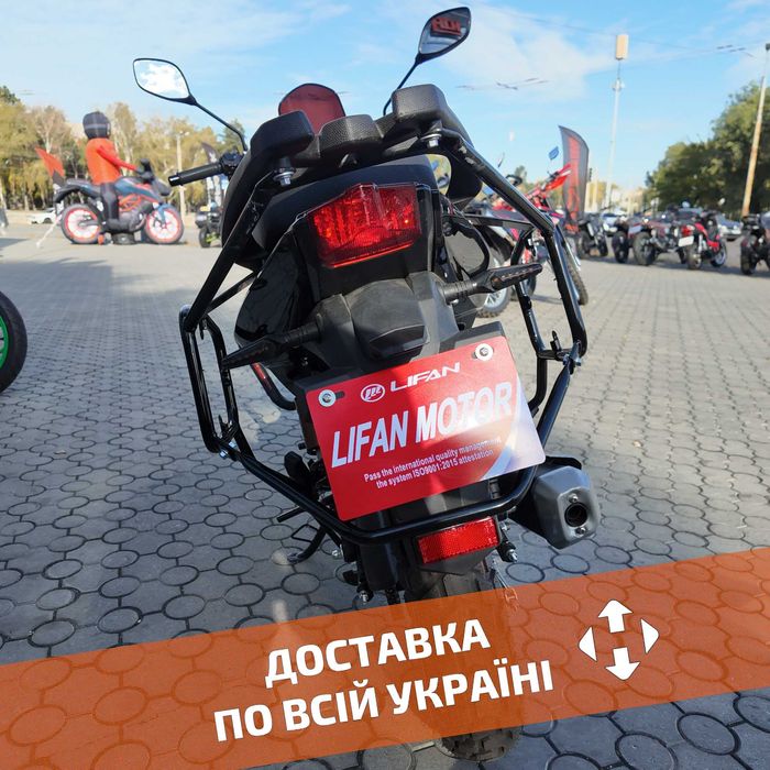 Lifan LF200 CiTyR - ТЕСТ-ДРАЙВ > Розстрочка Mono/Privat > Доставка НП