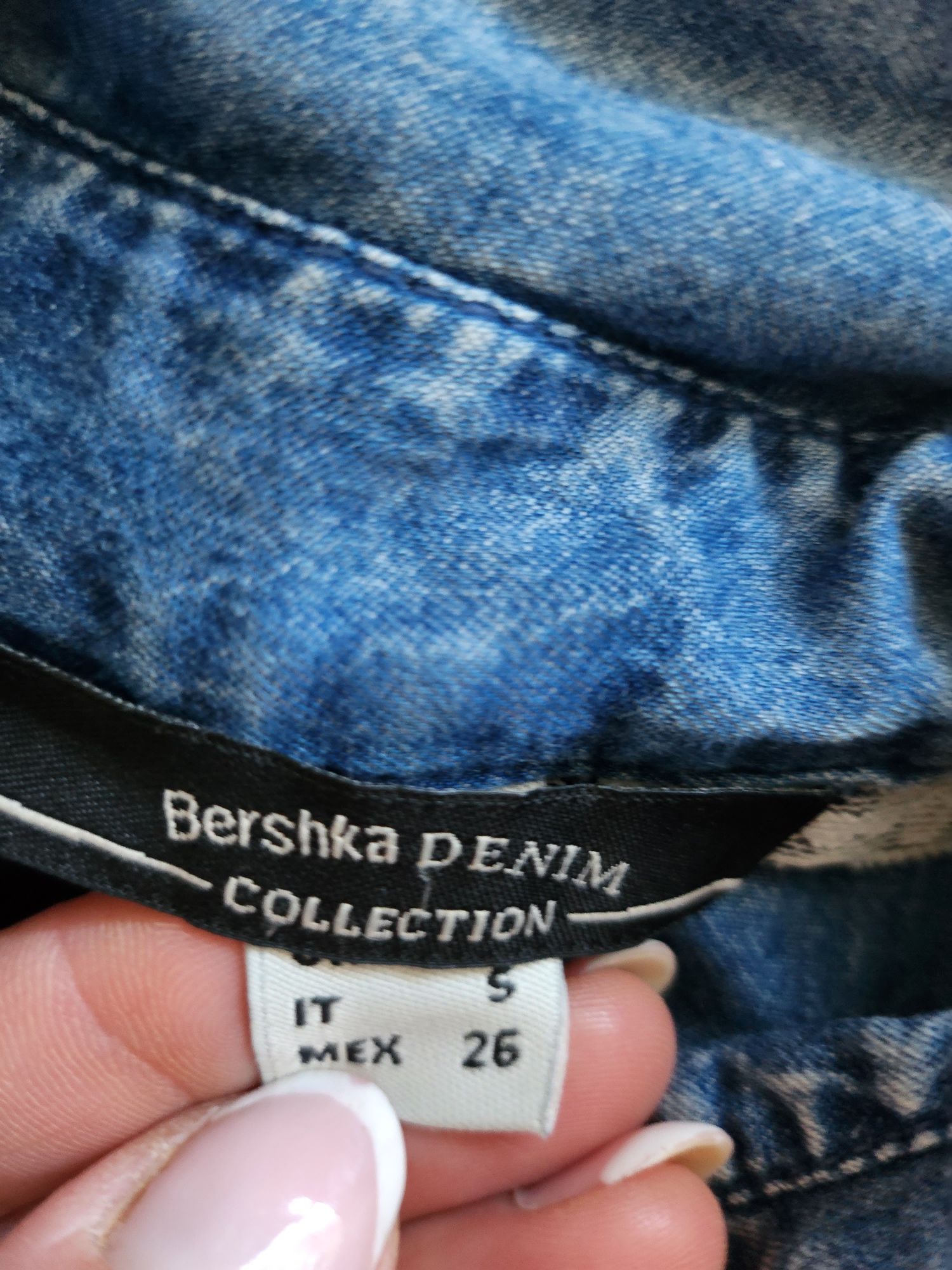 Kamizelka Bershka S