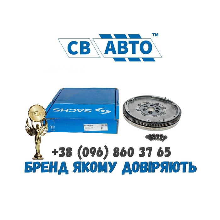 Маховик chevrolet/шевроле лачетти/шевроле авео/шевроле круз