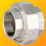 Муфта американка нержавіюча Ду 15 (1/2) AISI304 | TRiNOX