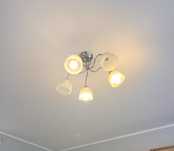 Lampa wisząca uzywana