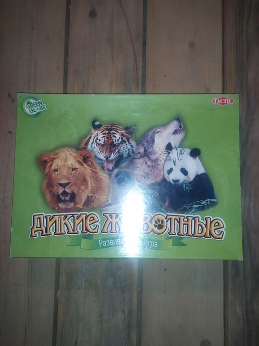 Настольная игра про животных