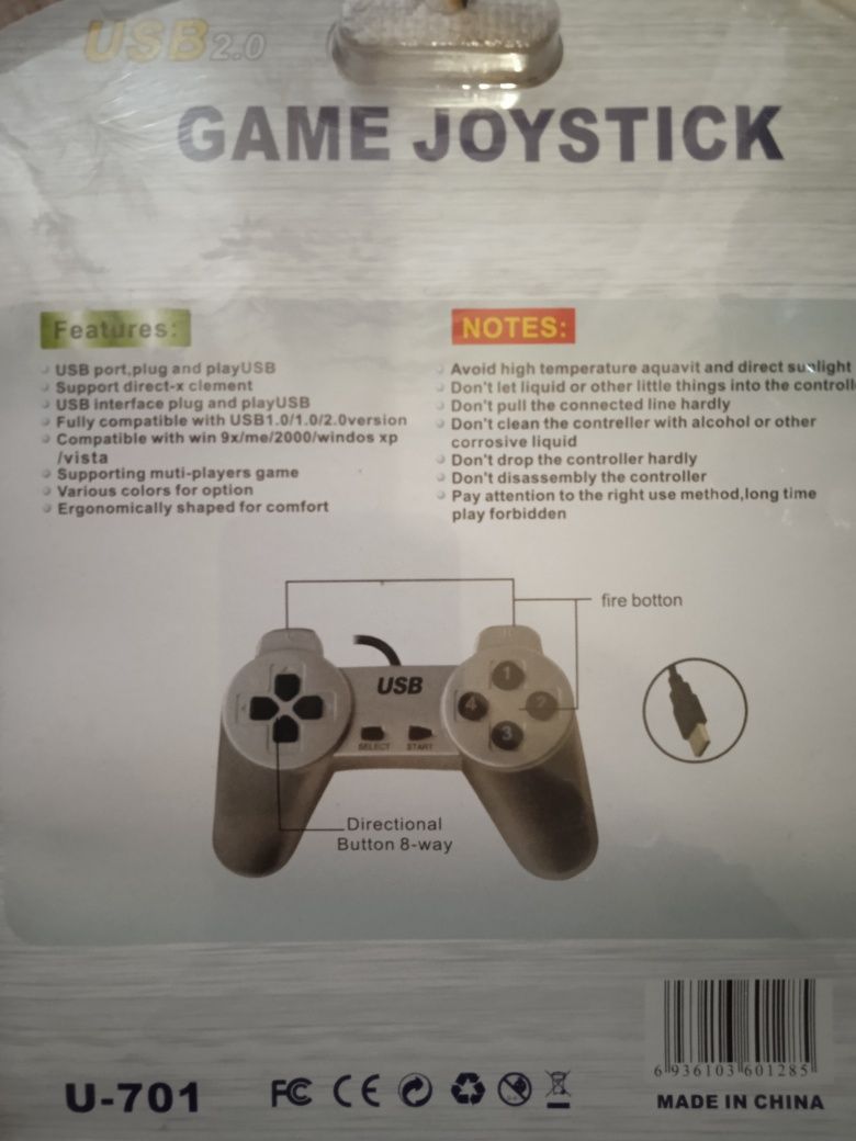 Геймпад Joystick USB