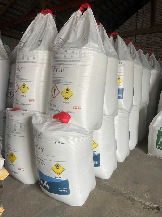 Saletra Amonowa PULAN Nawozy Azoty