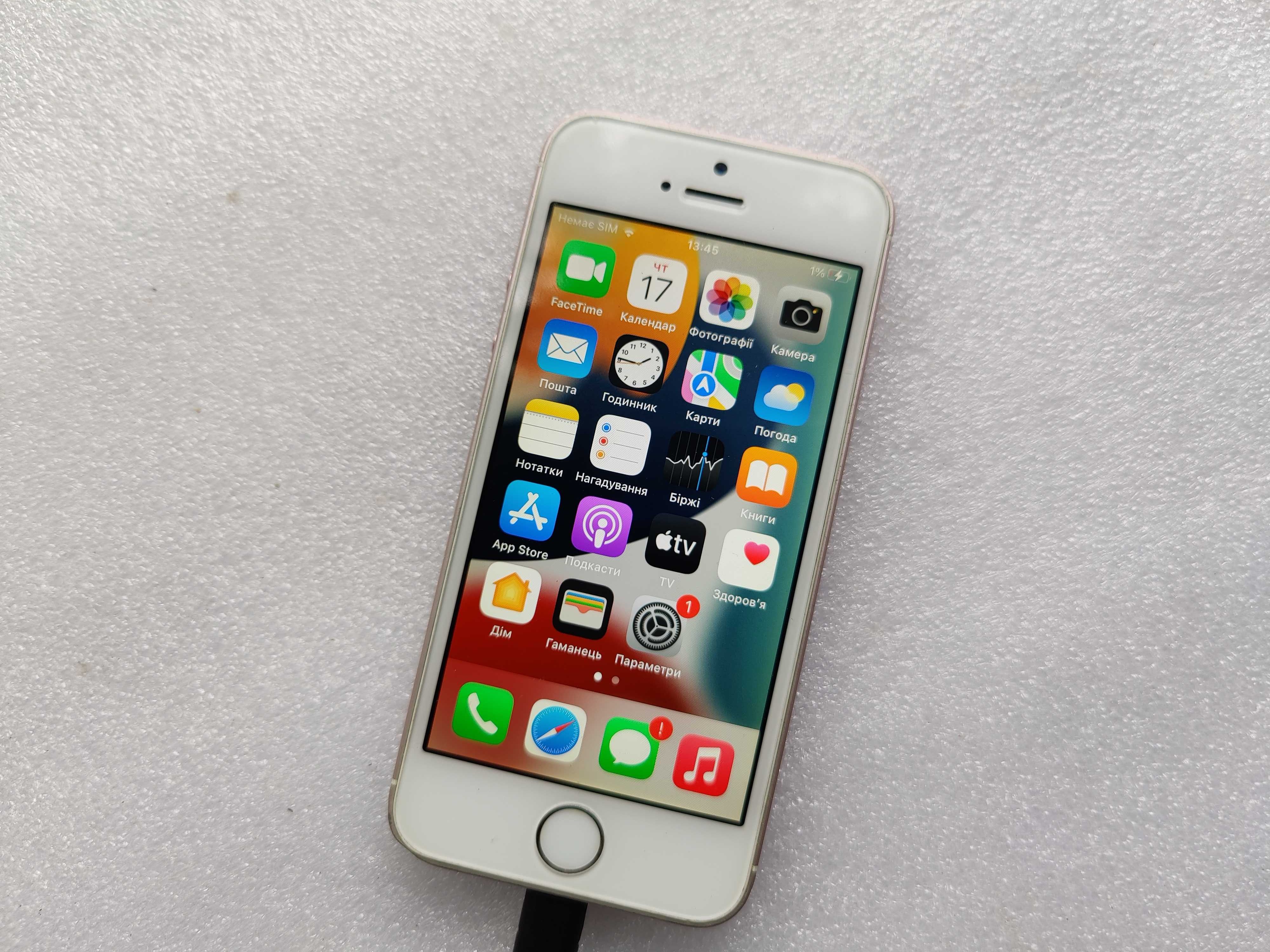 Телефон Iphone SE 32Gb