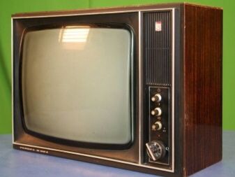 Старі телевізори