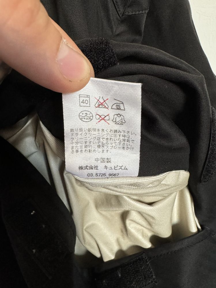 Visvim normad 3-l gore-tex