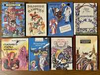 Детские книги для младшей и средней школы